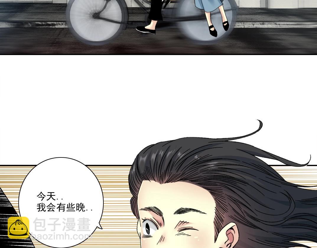 第224话 “短暂“的离别9