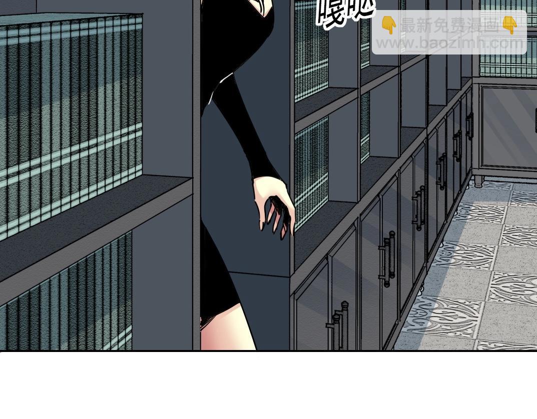第225话 被修改的时间10