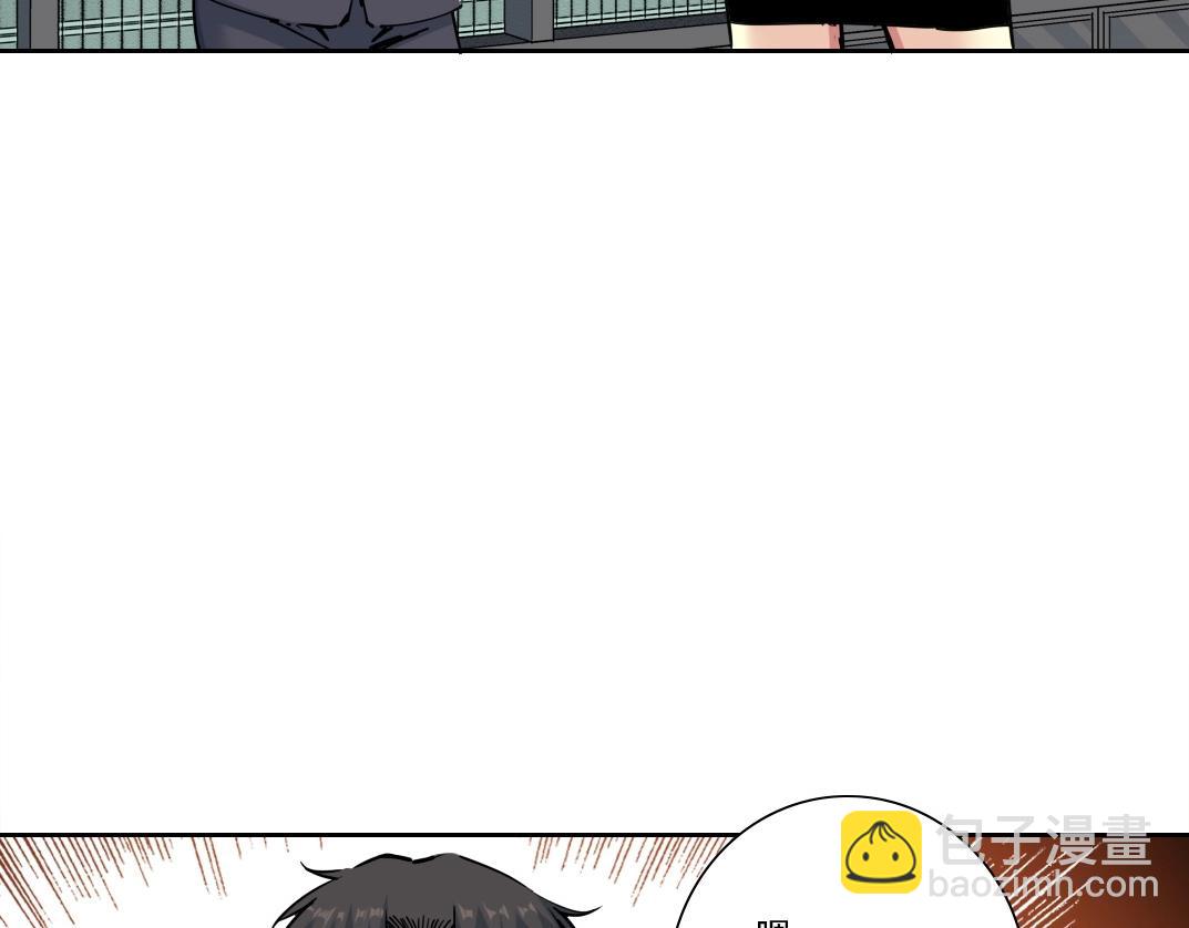 第225话 被修改的时间14