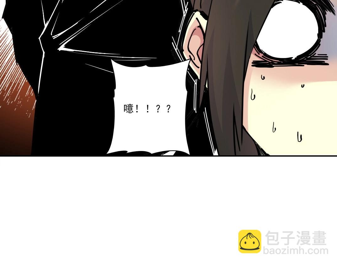 第225话 被修改的时间16