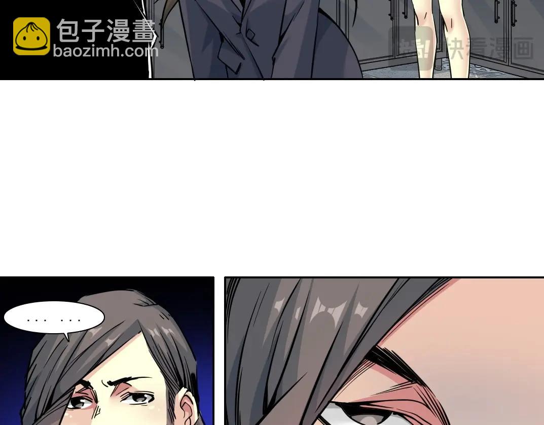 第225话 被修改的时间19