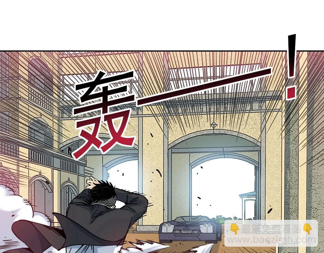 第225话 被修改的时间22