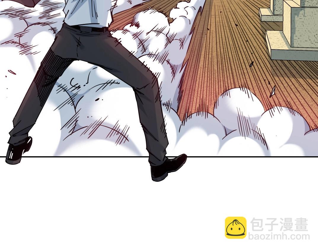 第225话 被修改的时间23