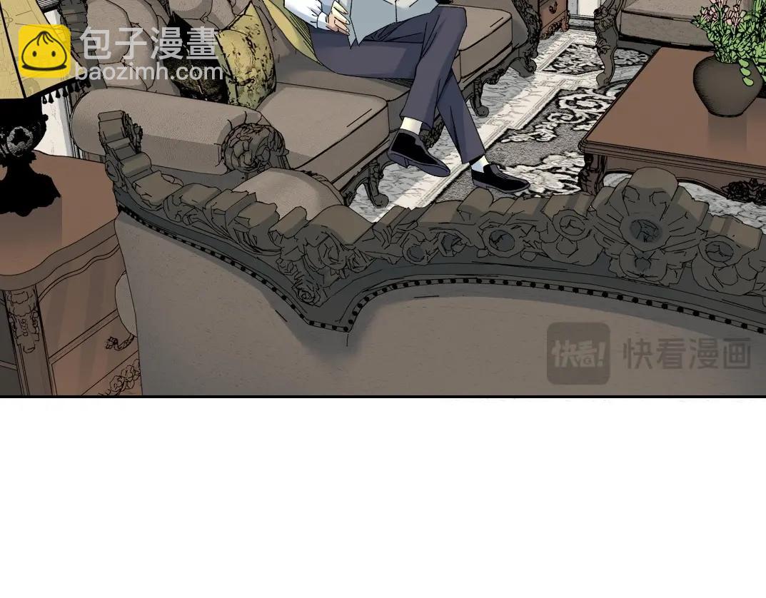 第225话 被修改的时间29