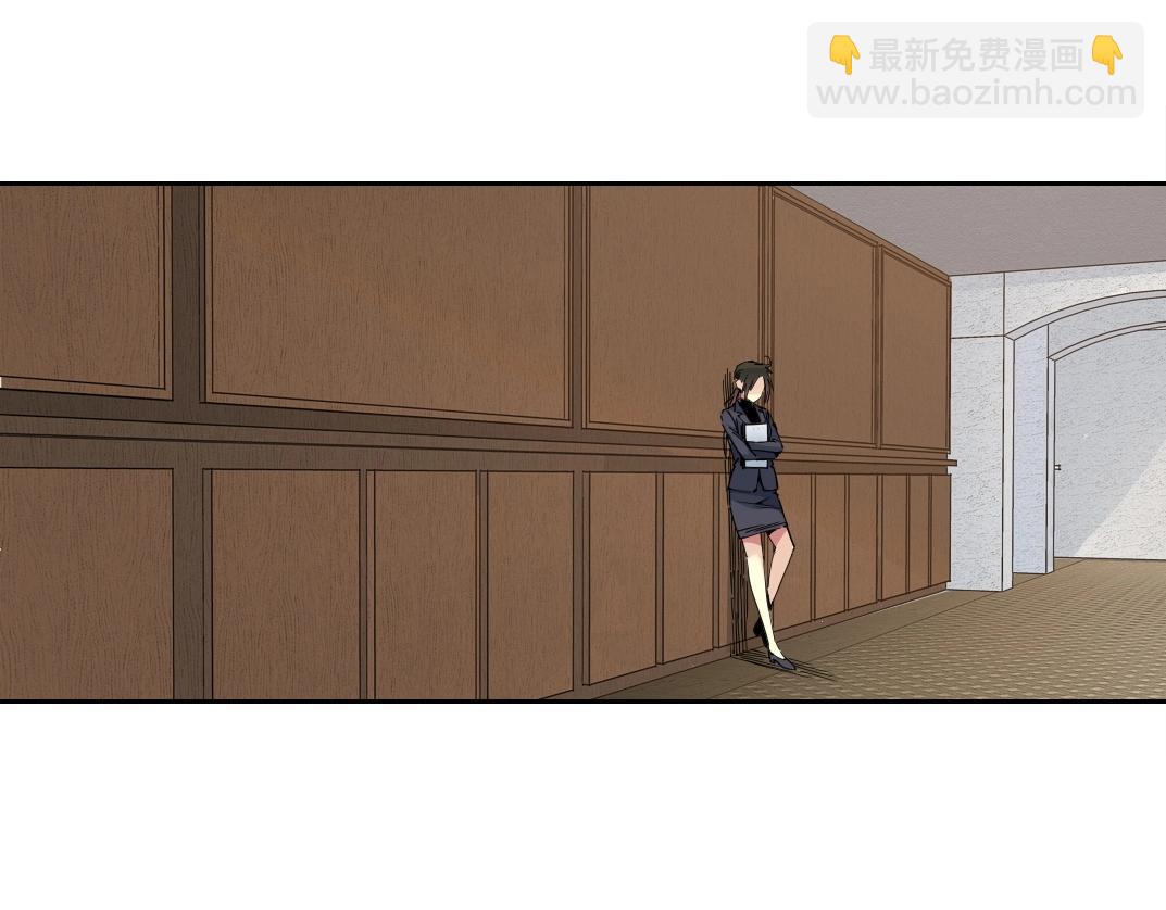 第225话 被修改的时间3