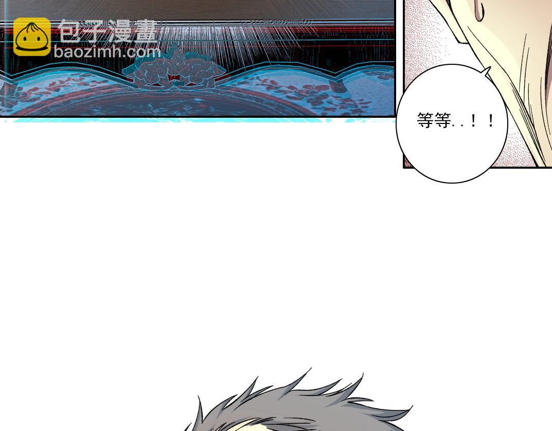 第225话 被修改的时间38