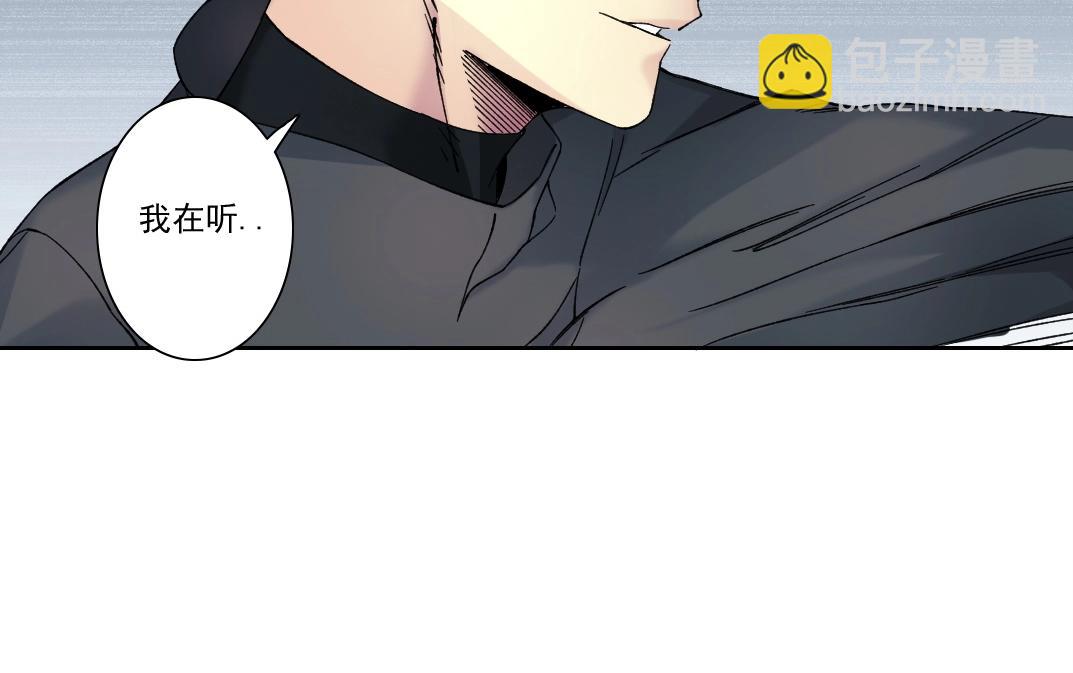 第225话 被修改的时间42