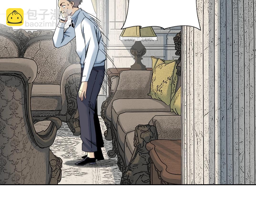 第225话 被修改的时间44