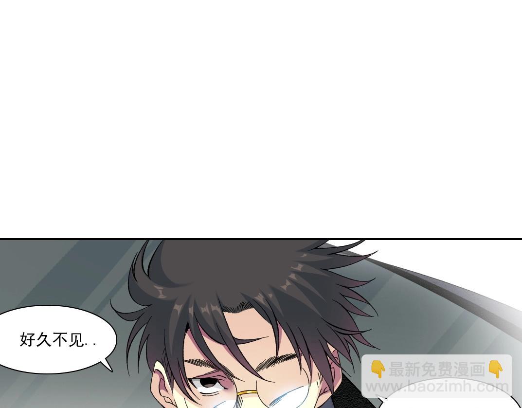 第225话 被修改的时间45