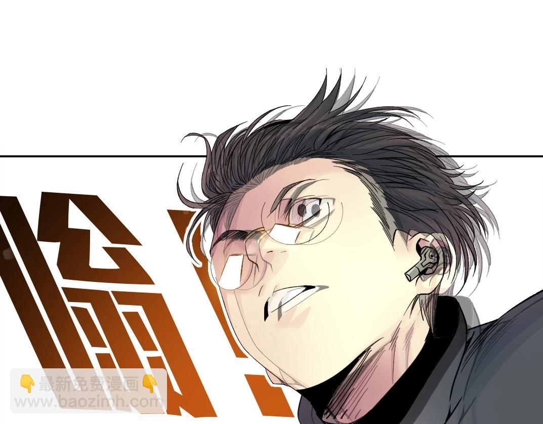 第225话 被修改的时间59