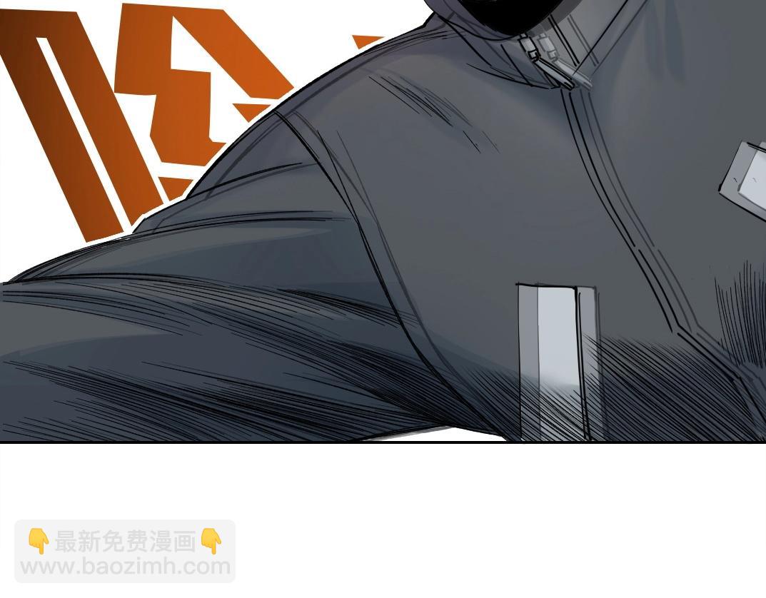 第225话 被修改的时间60