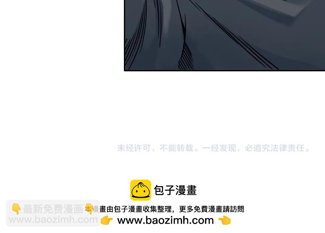 第225话 被修改的时间65