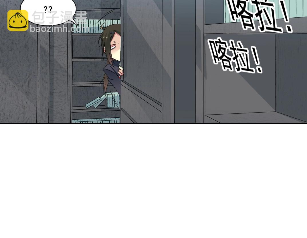 第225话 被修改的时间8