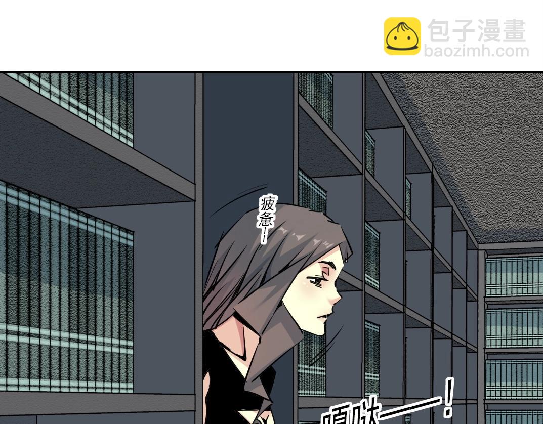 第225话 被修改的时间9