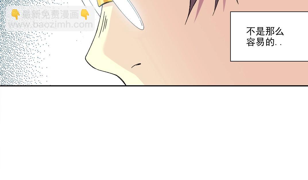 第226话 穿越时间的重逢13