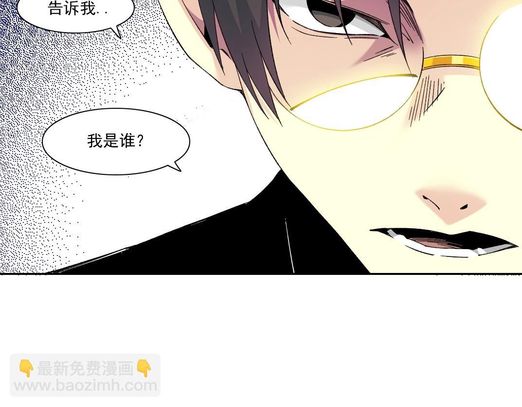 第226话 穿越时间的重逢23