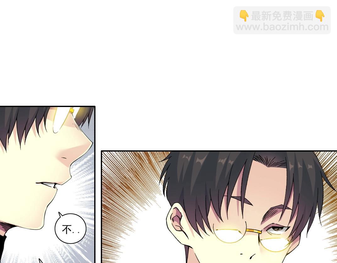 第226话 穿越时间的重逢25
