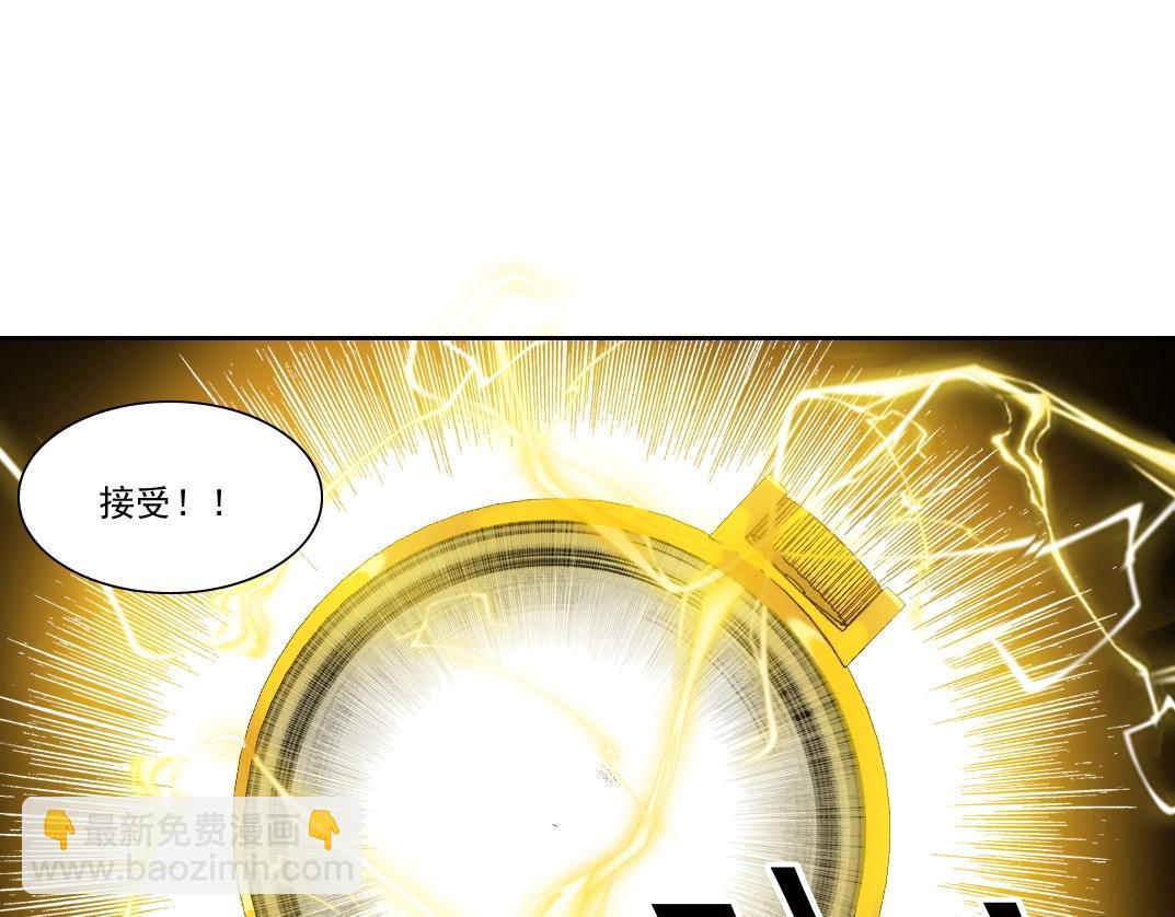 第226话 穿越时间的重逢29