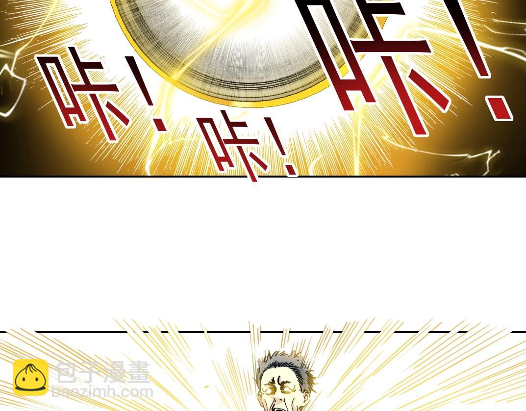 第226话 穿越时间的重逢30
