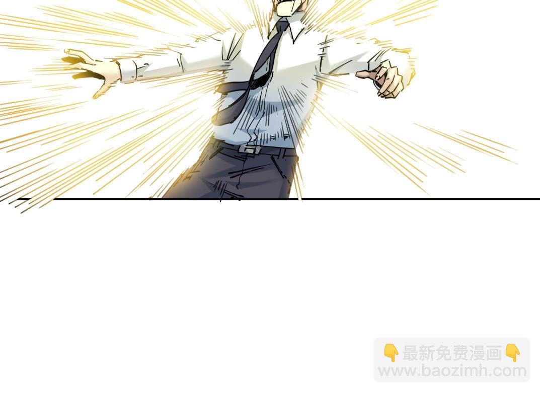 第226话 穿越时间的重逢31