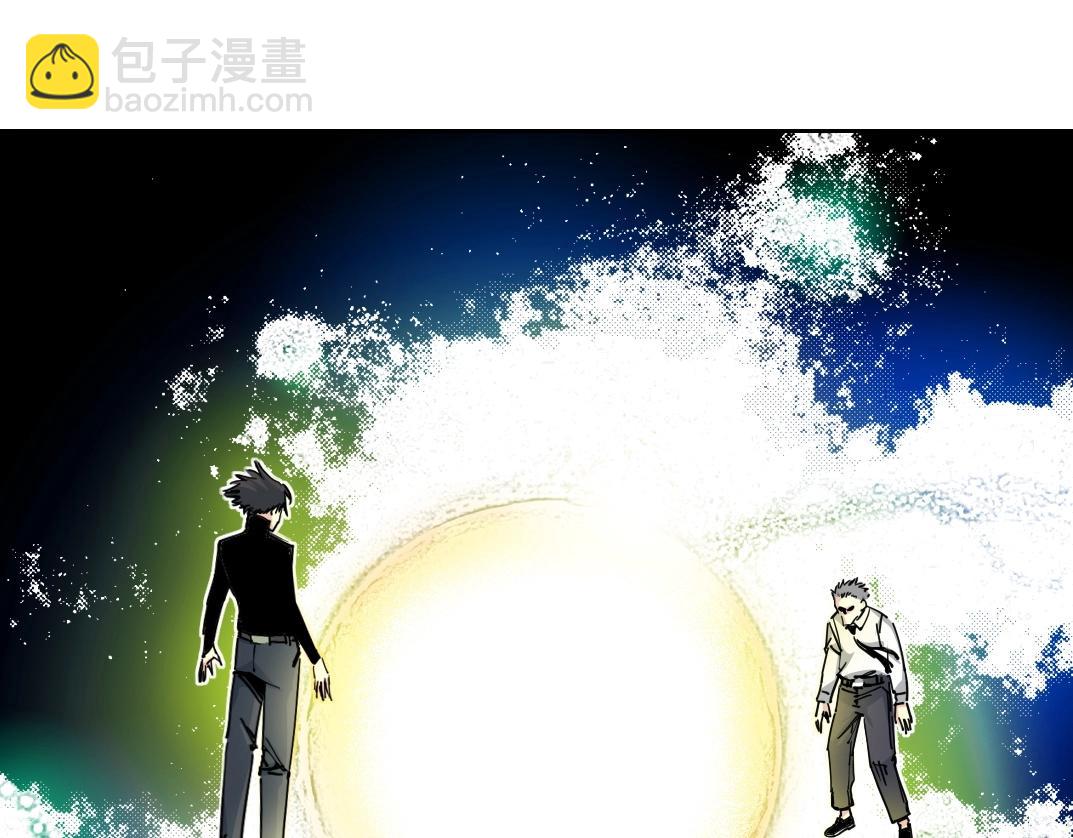 第226话 穿越时间的重逢32