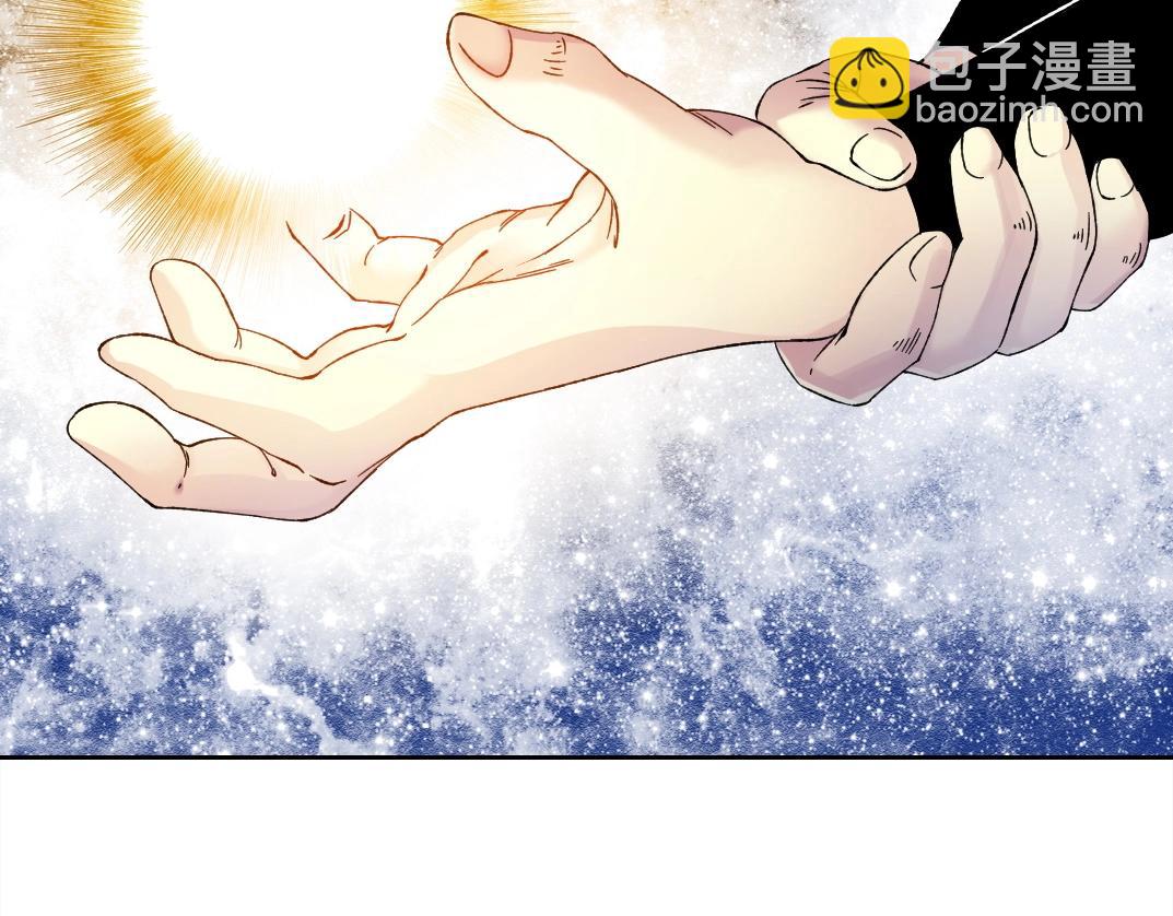 第226话 穿越时间的重逢38