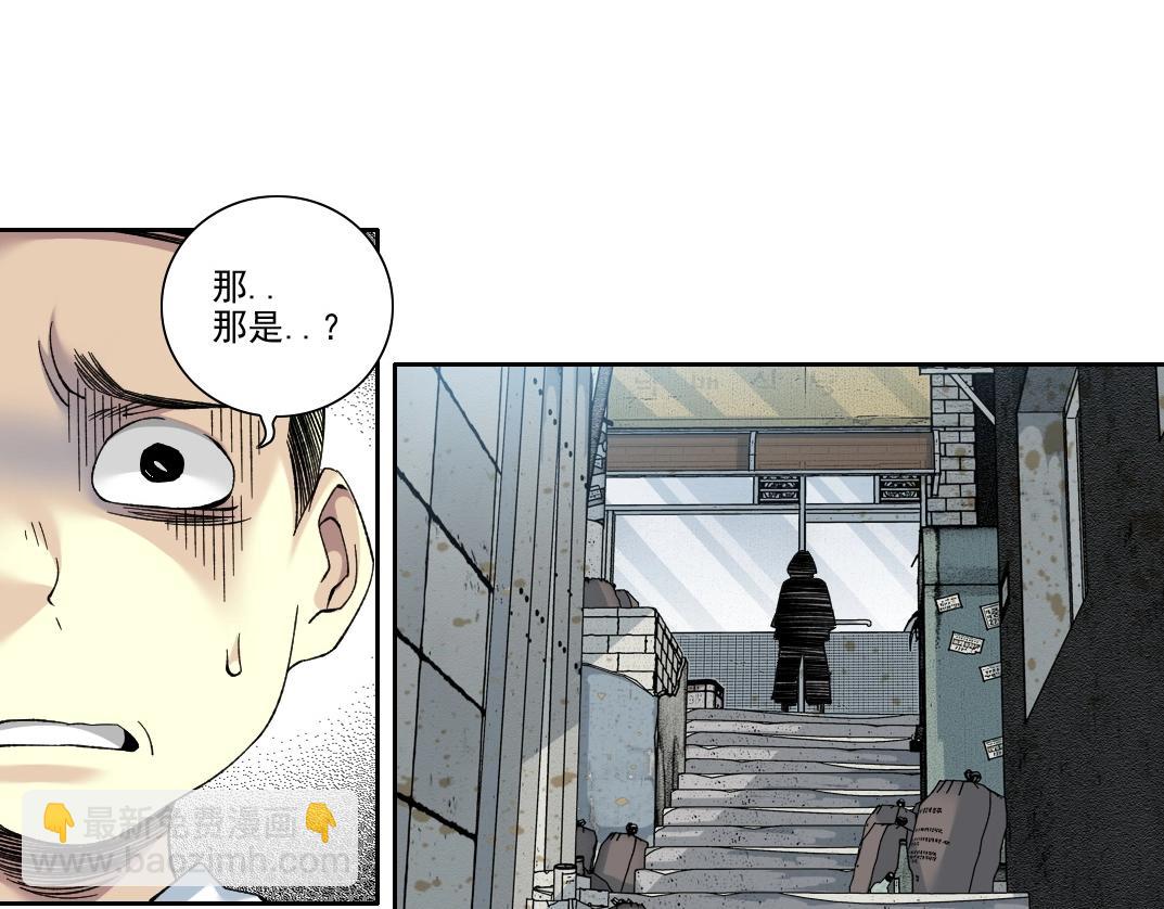 第226话 穿越时间的重逢48