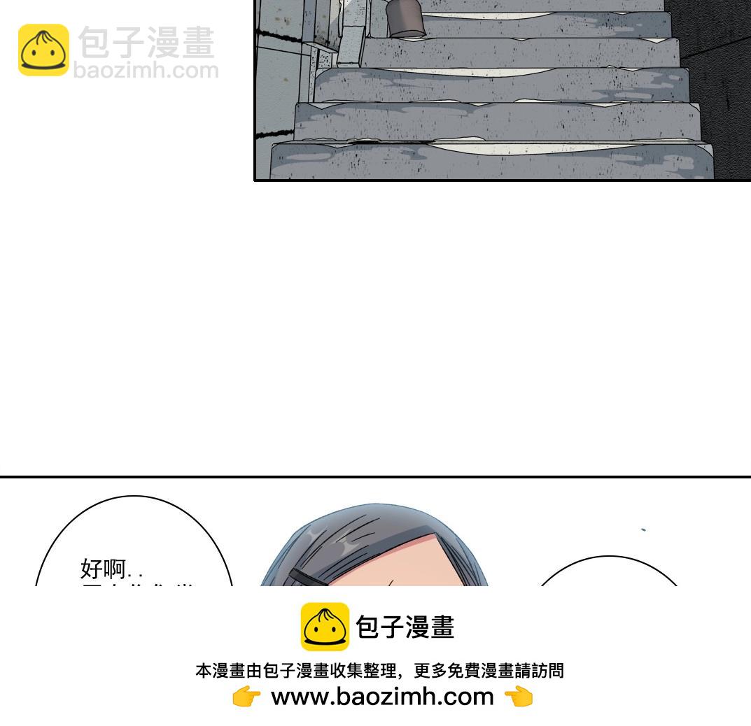 第226话 穿越时间的重逢49