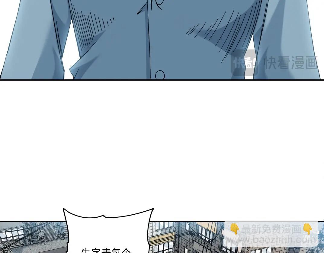 第226话 穿越时间的重逢55