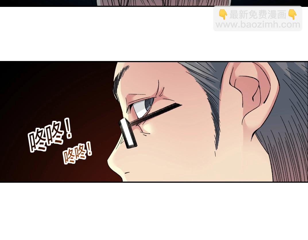 第226话 穿越时间的重逢60