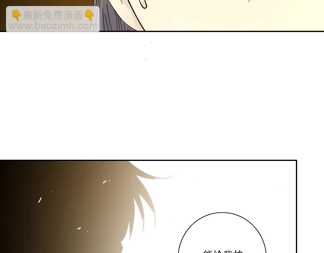 第226话 穿越时间的重逢62