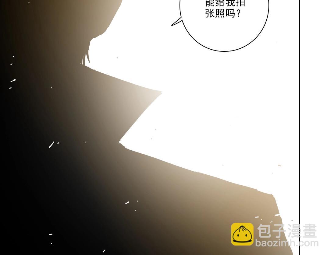 第226话 穿越时间的重逢63