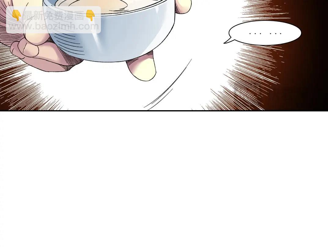 第226话 穿越时间的重逢7