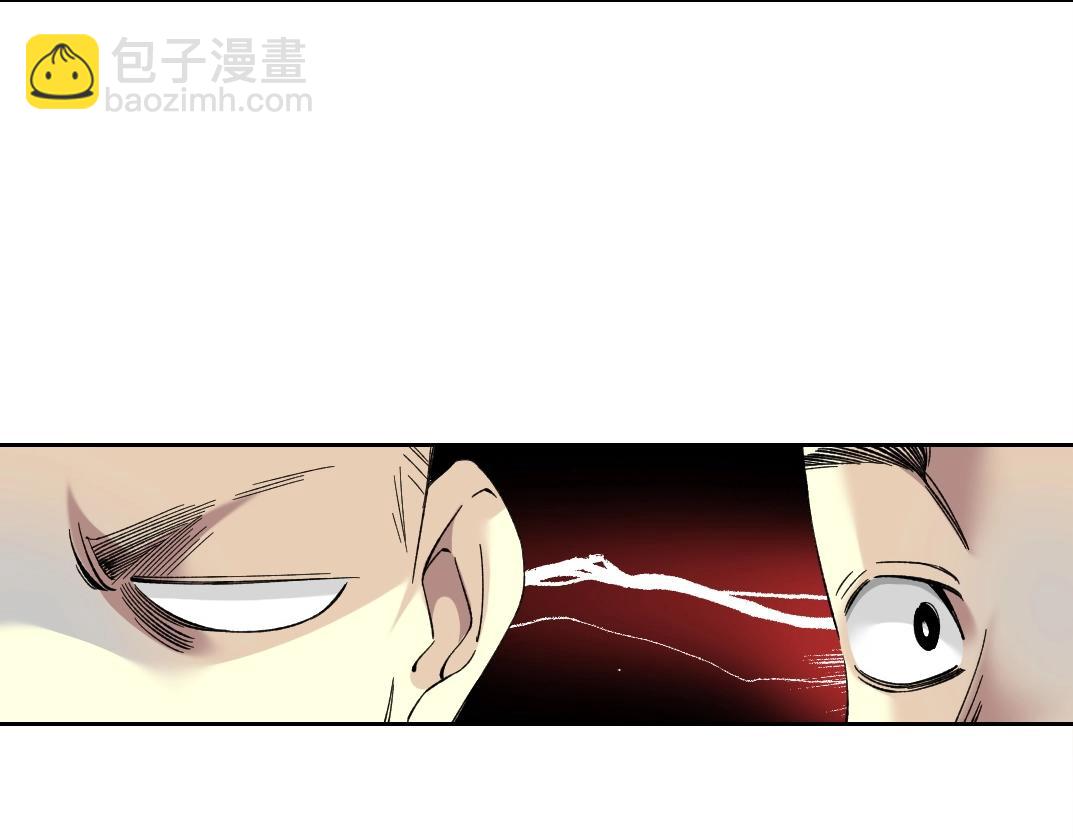 第227话 但，我拒绝16