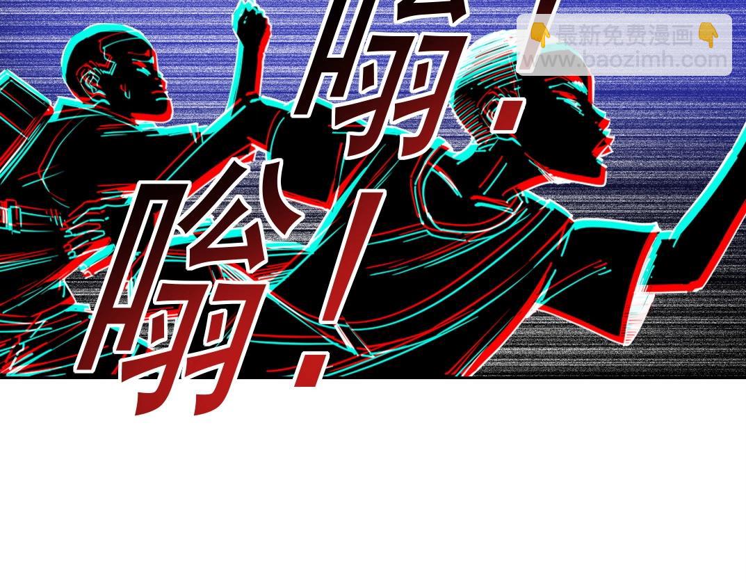 第227话 但，我拒绝20