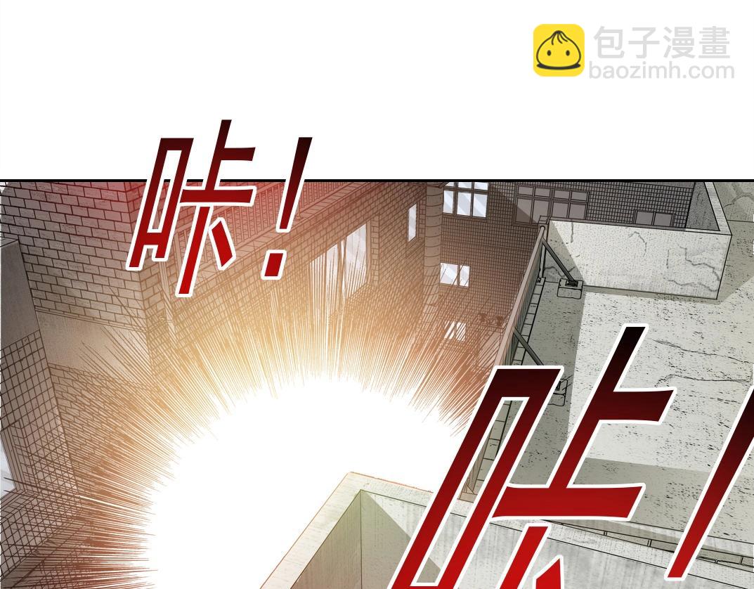 第227话 但，我拒绝28