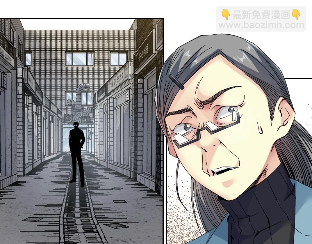 第227话 但，我拒绝3