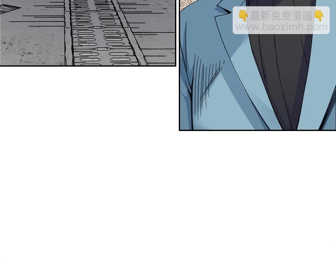 第227话 但，我拒绝4