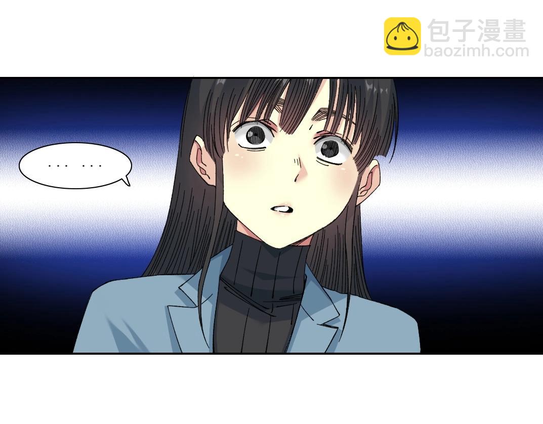 第227话 但，我拒绝46