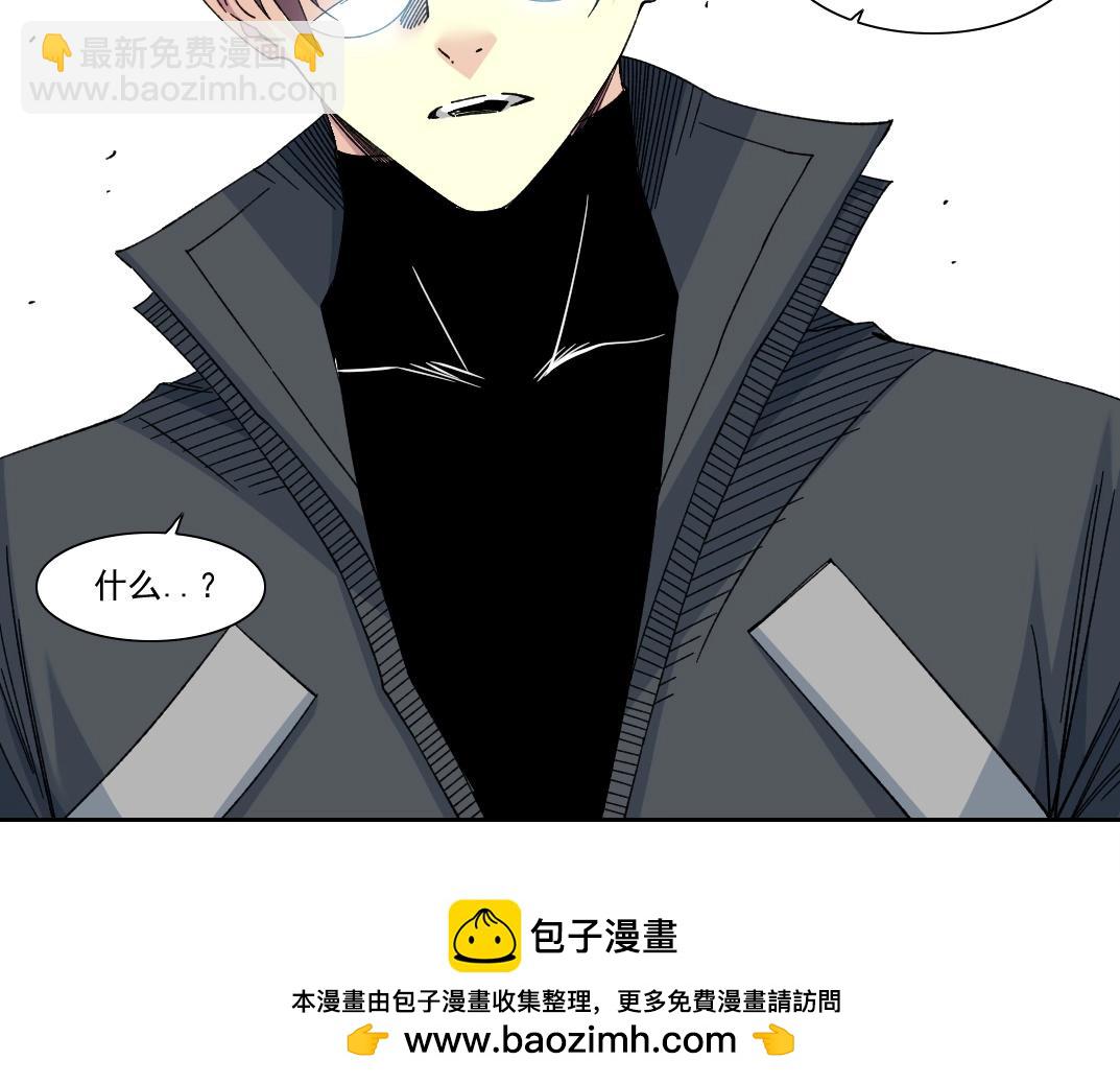 第227话 但，我拒绝49
