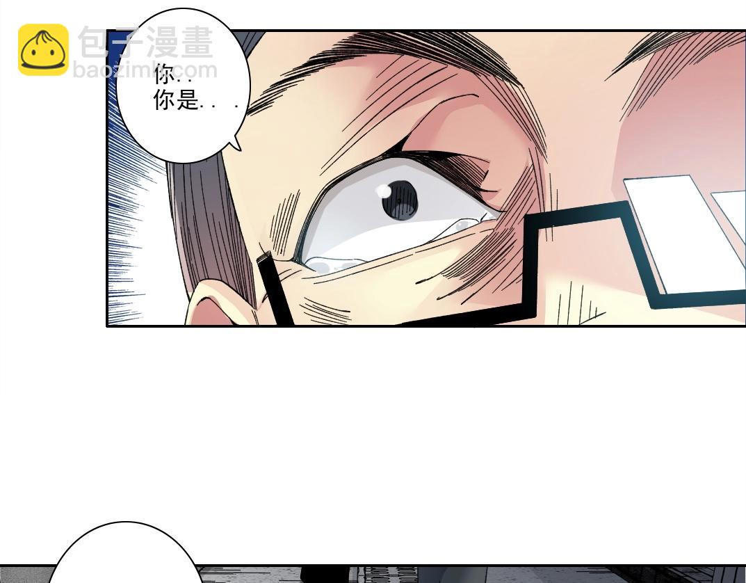 第227话 但，我拒绝7