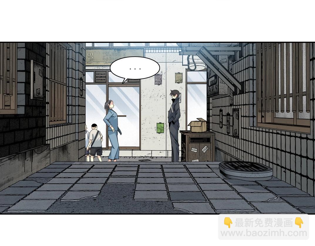 第227话 但，我拒绝9