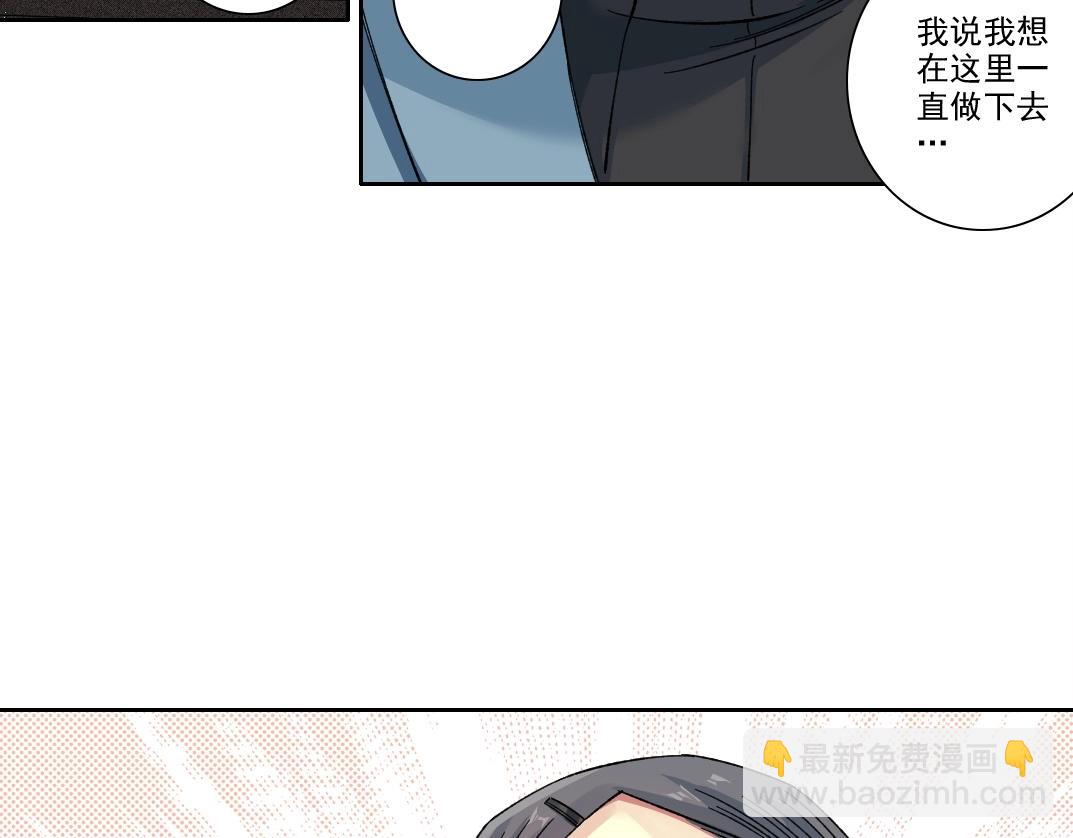 第228话 残酷的现实15
