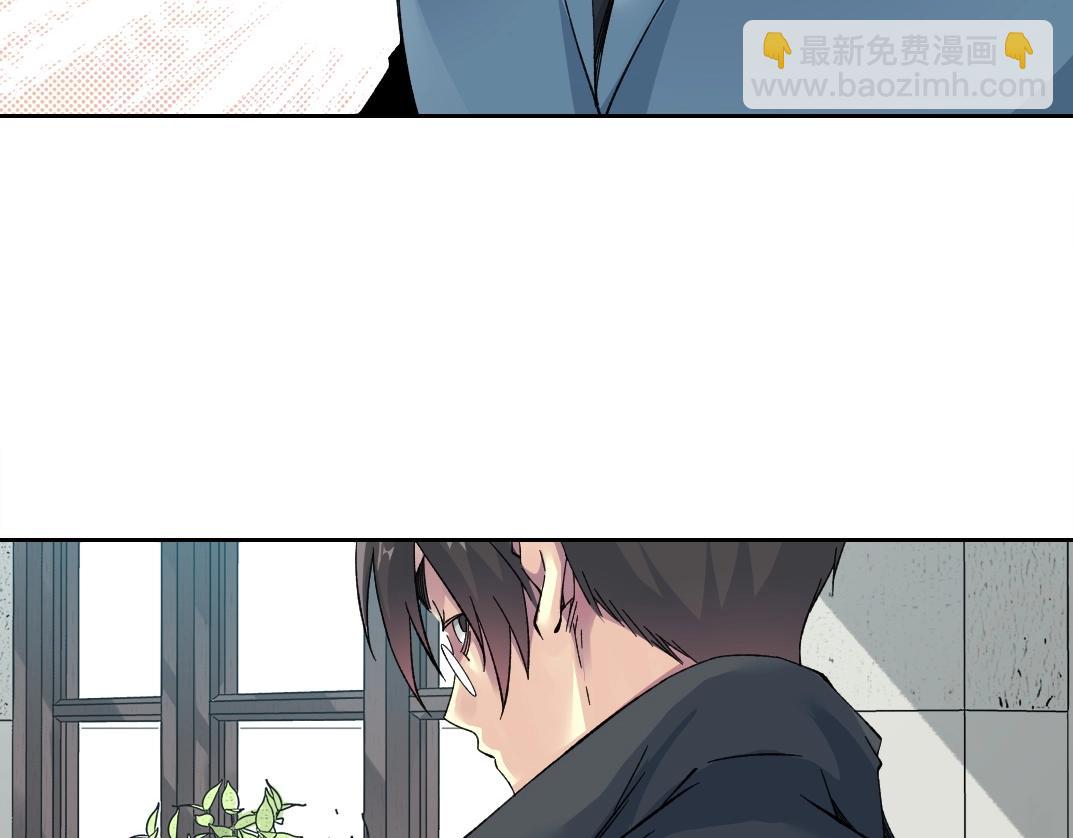 第228话 残酷的现实17