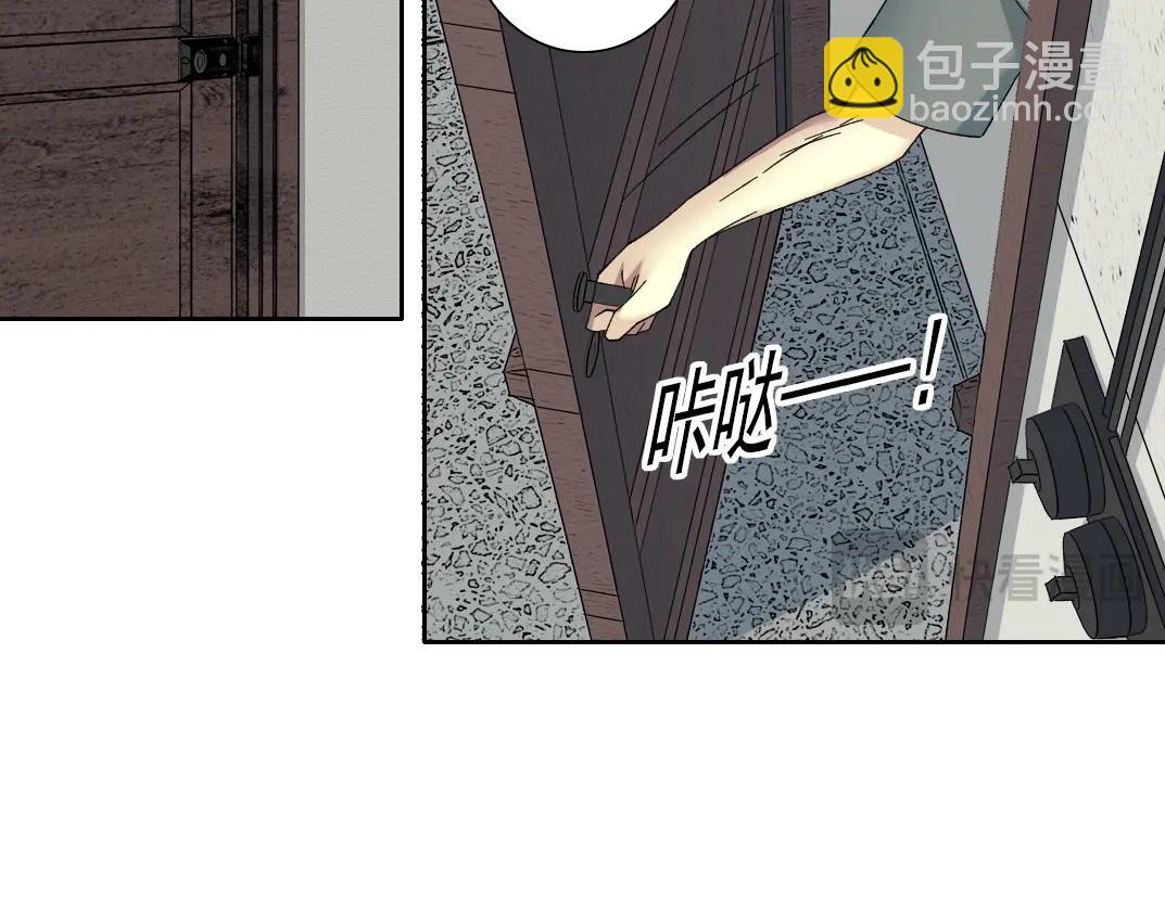 第228话 残酷的现实26