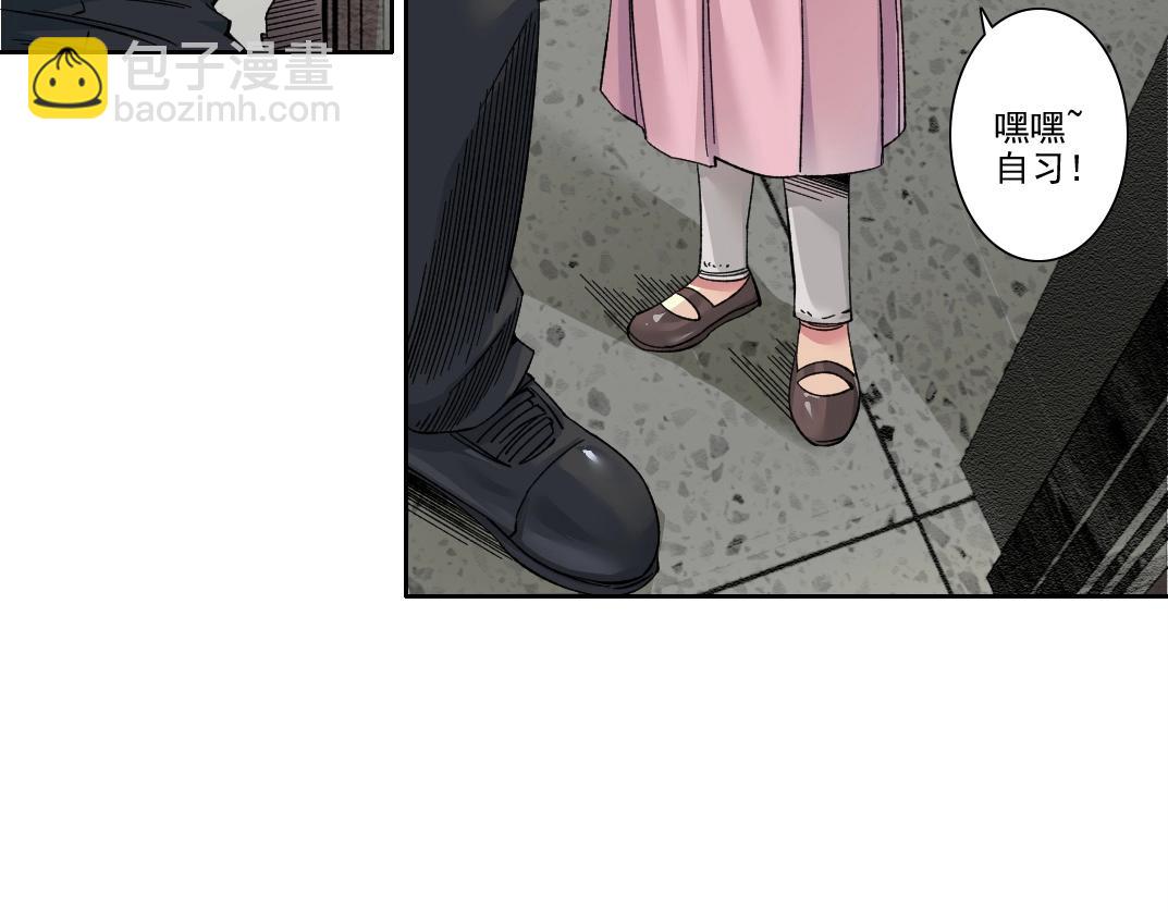 第228话 残酷的现实40