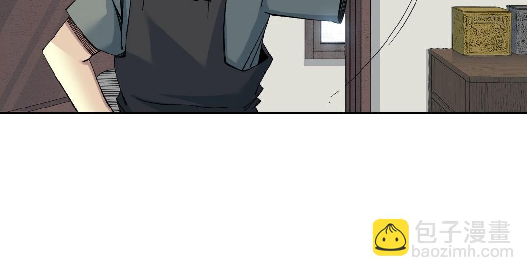 第228话 残酷的现实55