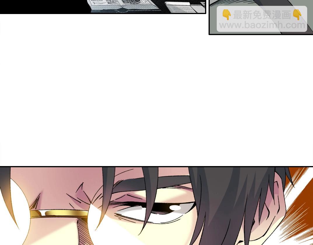 第228话 残酷的现实57