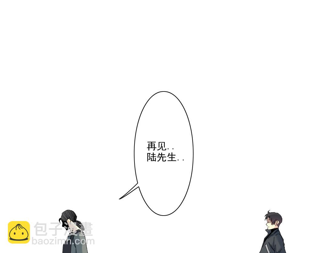 第229话 三和大神27