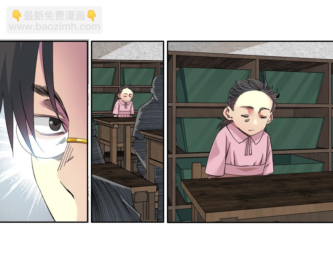 第230话 意外18
